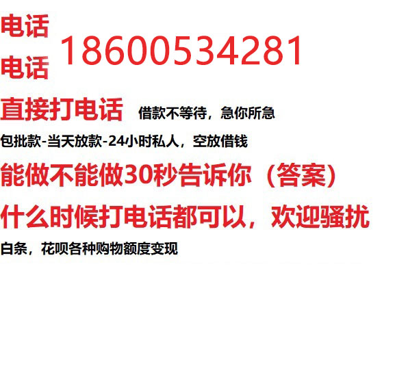 ​张家界个人房产抵押贷款怎么办理解读